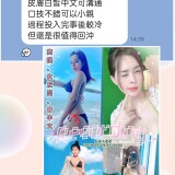 f1cfe464fee6cdde6b4068347ab67cf1