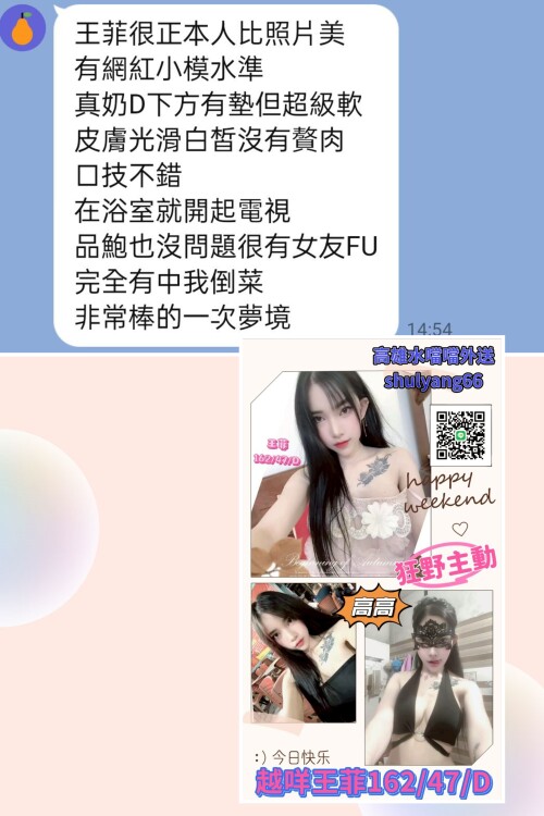 54e48cb97abd101f965c03c49f323dec.jpg