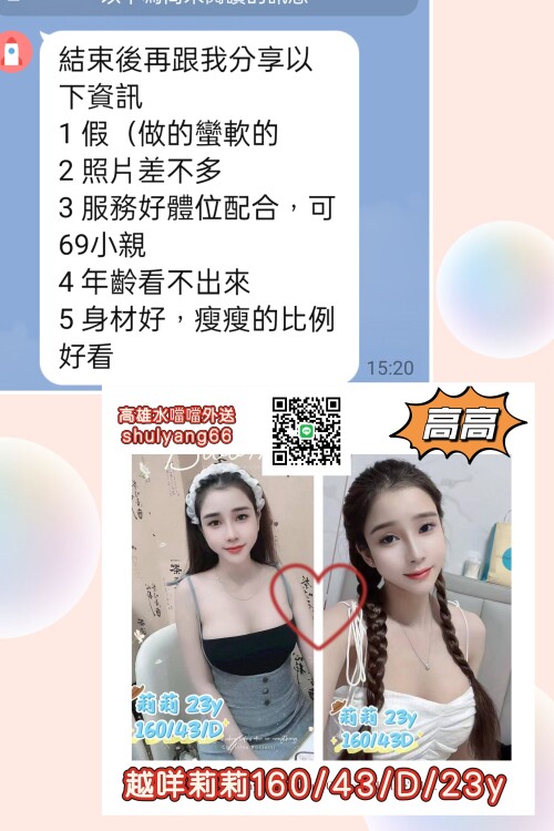 32bff89bb6bbf1c97b346e5660fdbe79.jpg