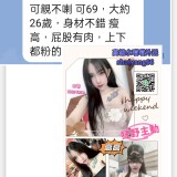 4756579171fdd39dc6fc5c563ba464ca
