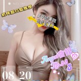5c9d909ad28488d9c79b1ce49b6f4ee4