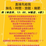 266d5cf459cbcad305b79a88ea00be4f