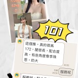 bbb0762f2eccb61519b506ead72de28b