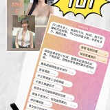 6ae515aebbbeaee90a10877eb255e0c0