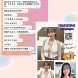 c4289c730e50a64b33e100fc8e8a1f85