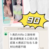 aad03daf1d3c1fec28518f50a0b5dbb2