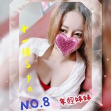 265c49bc4af38f65eb160a4cf3f78ce4