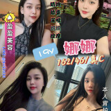 06f868baf6aa329b2de3d61103ed843a