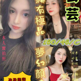 0704d973485ca050b664194c72ce45d9