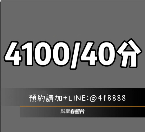 0b981991e2844027b49251d7b4a9e804.jpeg