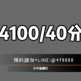 0b981991e2844027b49251d7b4a9e804