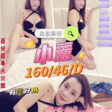 0e3891a05977ff676d6ccdf8b23d46e3