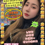 21db377e730b1110c0fea9ff5e635cb0