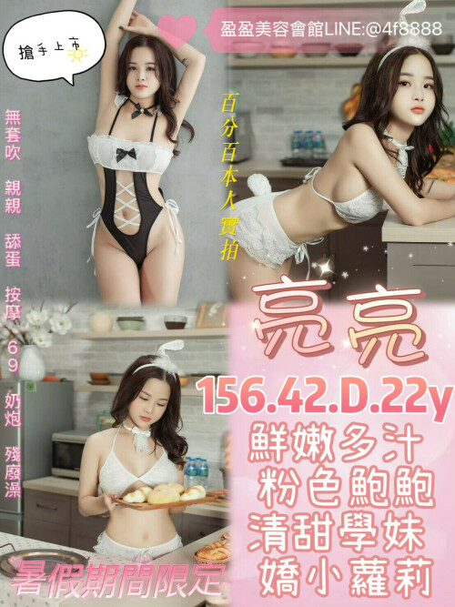 3c21b7162d580e55681d3a83a64beccd.jpeg
