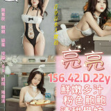 3c21b7162d580e55681d3a83a64beccd