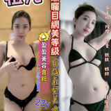 51257ae8118c9c3e39c0e2488b583221