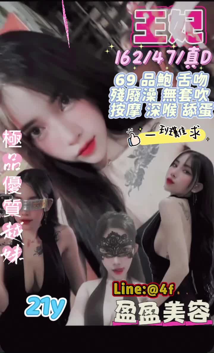 58b890ad434b16706095b386678914d2.mp4
