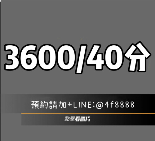 6a3a6274ae022d68e19180bbbb27c650.jpeg