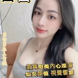 81c3f4458365846bb8160fb469b8bd3b