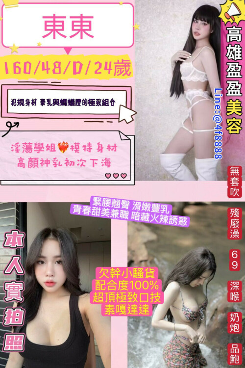 9d3c42164a74395ac9023c161a9ea512.jpeg