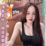 a3d86a7edf60d60500e4793f7912a309