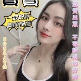a9ad8cde5acd04944da5a996bca2f431