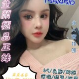 b40ff5960d4b8522721f04ad1b8fd27c