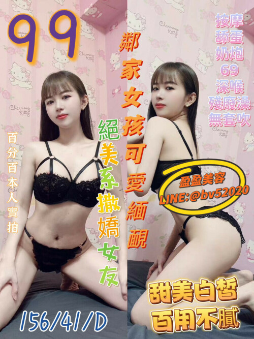 c2e684b993991a9da53664e7eb2d486c.jpeg