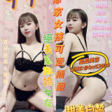 c2e684b993991a9da53664e7eb2d486c