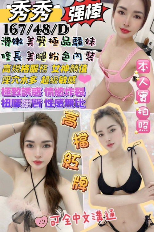 c311f1767d116f420f6380f24ace77aa.jpeg