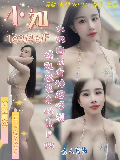 c4ccd950305dfac7ad2db08f05eee2fb.jpeg