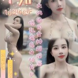 c4ccd950305dfac7ad2db08f05eee2fb