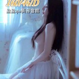 d784dac87441d35d215ff1fbed53d7ae