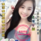 f05baa0faf0fba18fda96f7a952d2647
