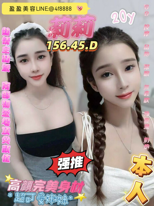 f2718b4978b74f05b1f9e795ae92a2d0.jpeg