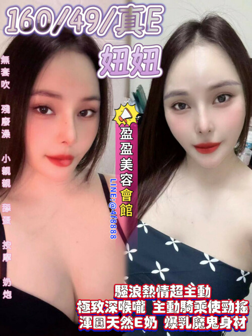 f544980b0cd6febd887ff5391961bff4.jpeg