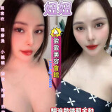 f544980b0cd6febd887ff5391961bff4