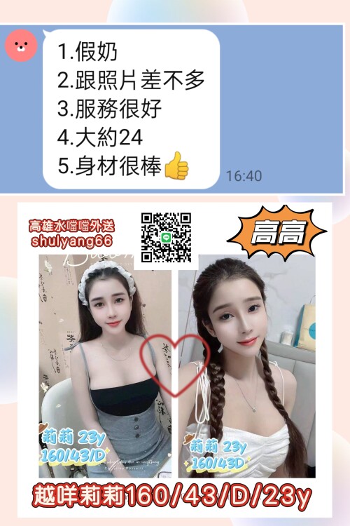 79bcedfa91f78bbdba8119b652d7390d.jpg