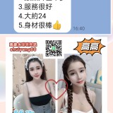 79bcedfa91f78bbdba8119b652d7390d