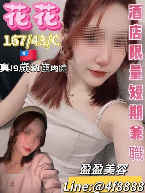 ac131410707e19116fa9781a44e85ce7.jpeg
