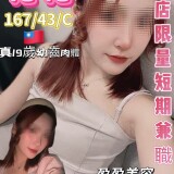ac131410707e19116fa9781a44e85ce7