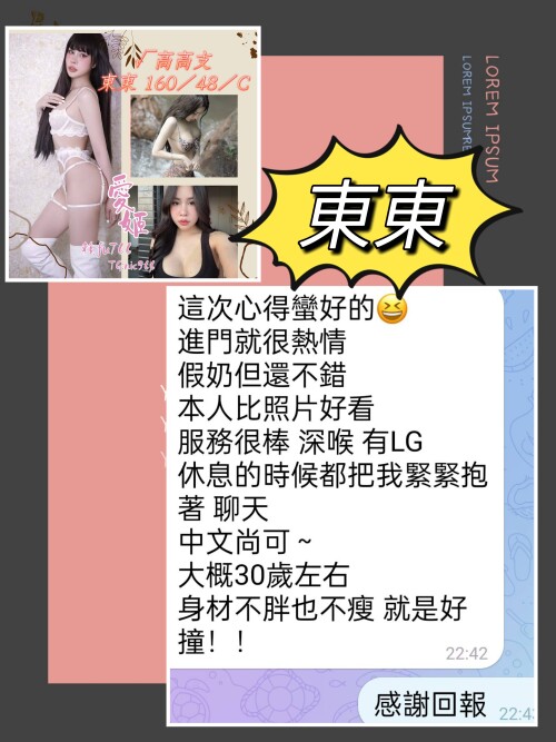 d02be667fff80632012c53f4d946c28e.jpg