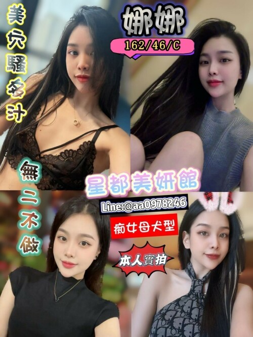d33cb42e6ba3afd9d71aba644b3e6642.jpeg