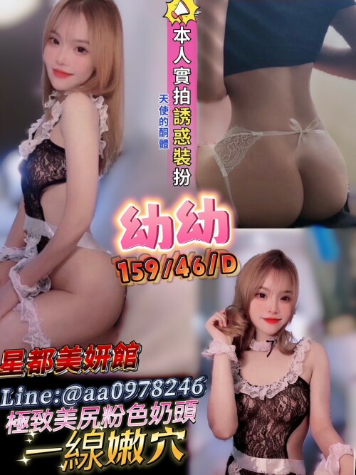 28032d361d27851df5d8526cfb97763e.jpeg