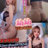 28032d361d27851df5d8526cfb97763e