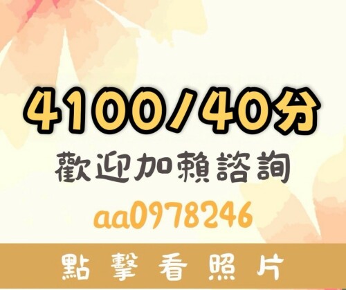 bd936a42c711bf7c047cbeeee71ece4a.jpeg