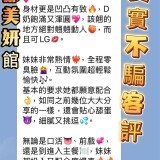 1d3246f7ea65d8104369b6a9165d3745