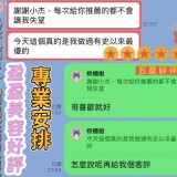 d84cfa14f3dc09241a34d6a4c0421d65
