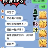 05c8e451f471a56037e5018ac74f9f8a
