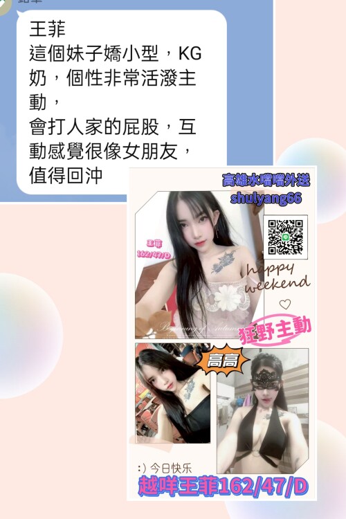 ebf75e35e9ea44a314365ef0c9bad3bb.jpg